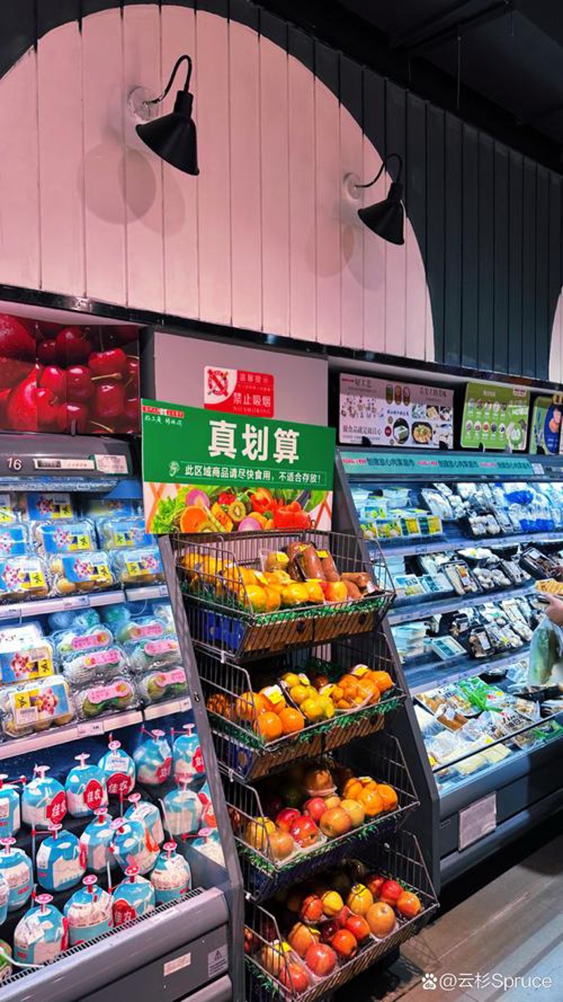 日用百货批发:市场动态与趋势解析