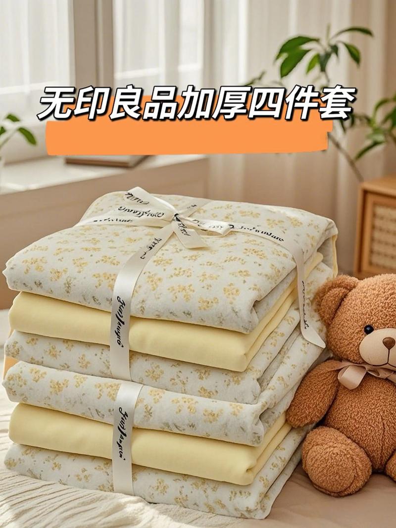 食品饮料行业的市场动态与发展趋势